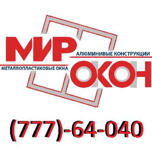 Заказать окна Тирасполь - производства и установка окон из ПМР в Приднестровье